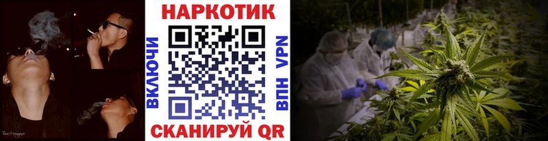 Хочу наркоту Княгинино Героин Меф мяу мяу ГАШИШ APVP Бошки Шишки Кокаин