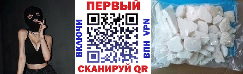 наркота Княгинино АМФ 97%