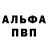 Первитин пудра Zvezo Kira