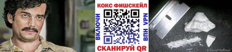 КОКАИН Columbia  Княгинино 