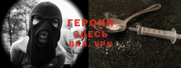твердый Абдулино