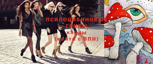 твердый Абдулино