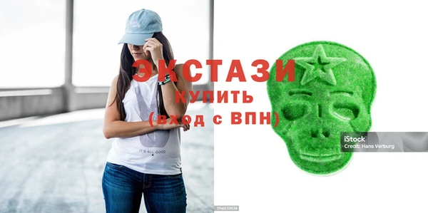 каннабис Алексин