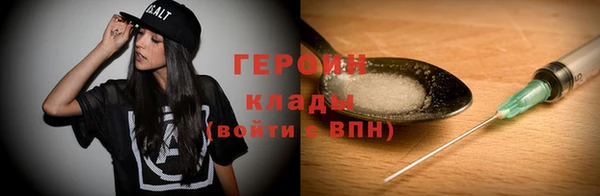 spice Алзамай