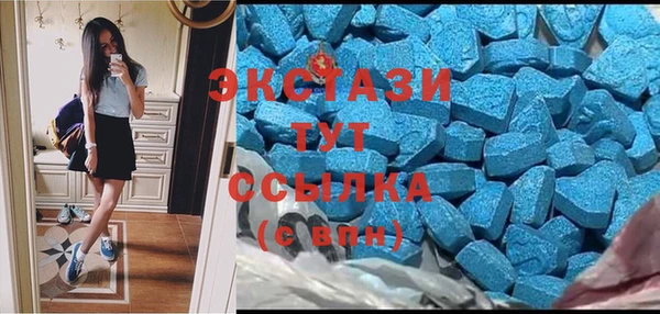 бошки Абинск