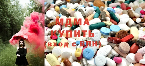 каннабис Алексин