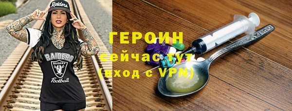 твердый Абдулино