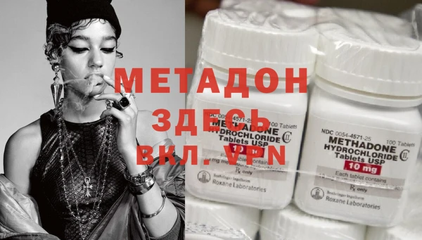 хмурый Новодвинск