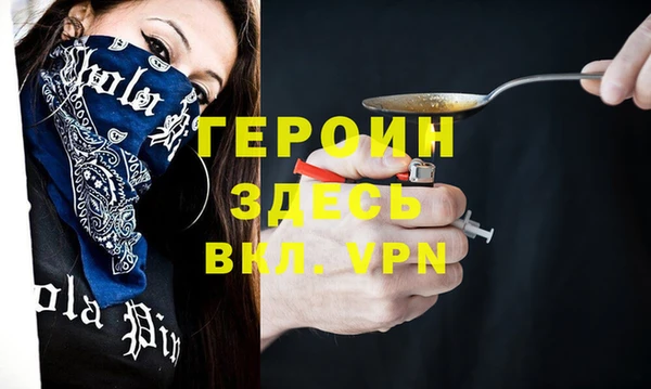 spice Алзамай
