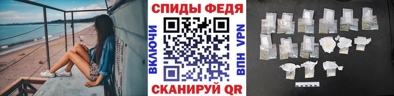 как найти закладки  Княгинино  ОМГ ОМГ зеркало  shop телеграм  Первитин мет 